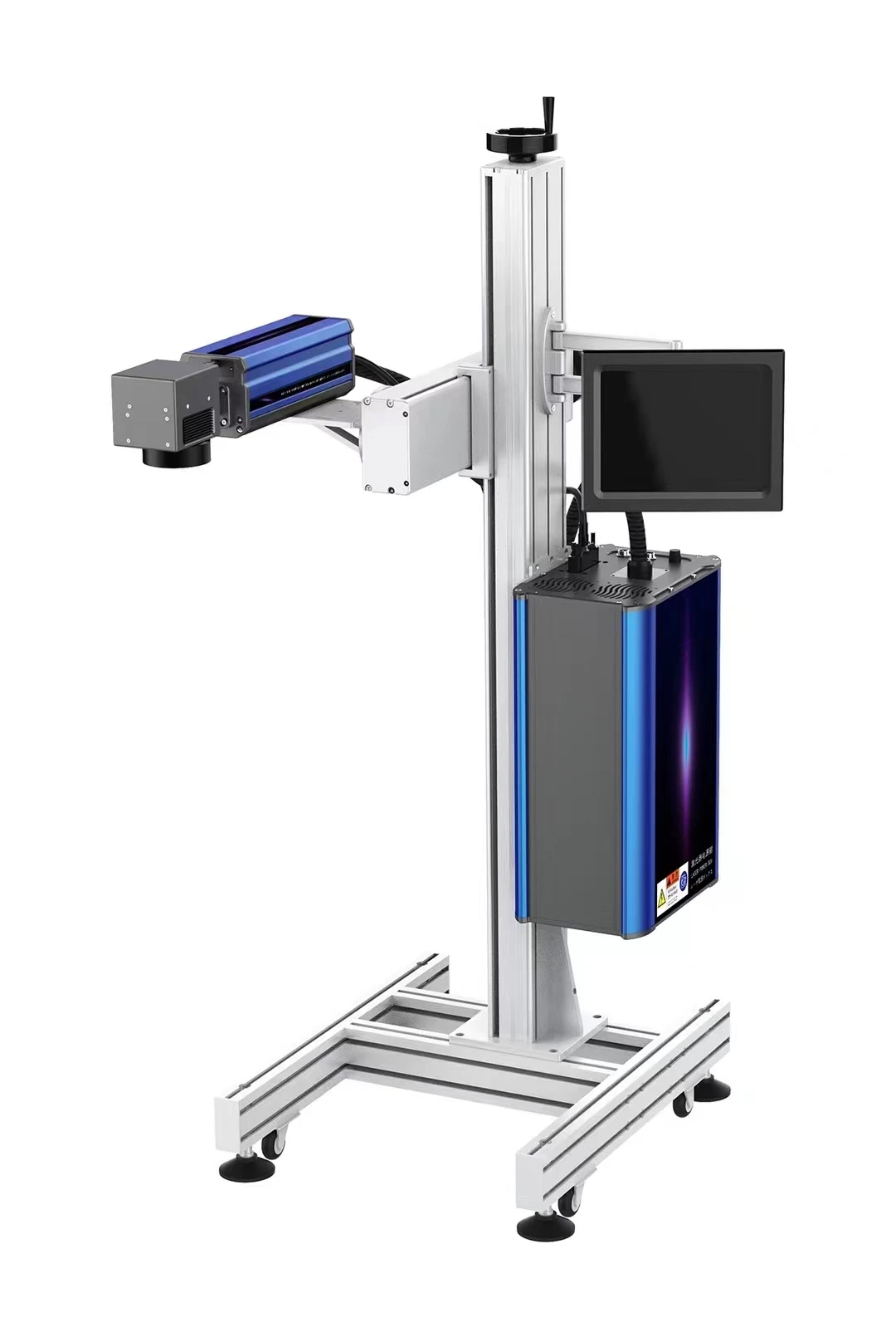 FLYING Fiber laser 7